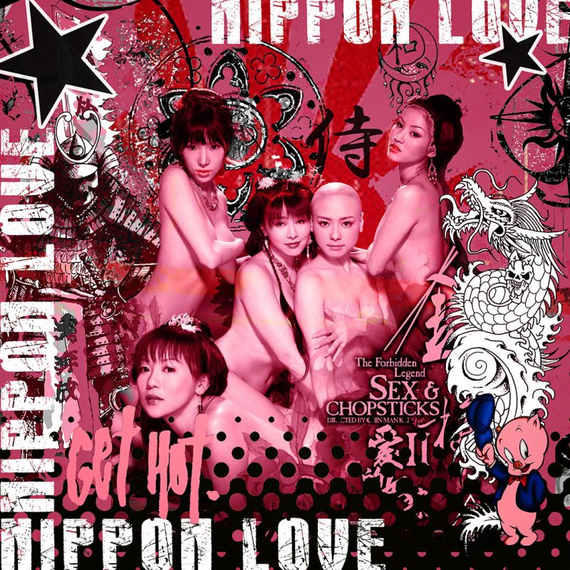 burkhard lohren – candy – nippon love – 100 x 100 cm